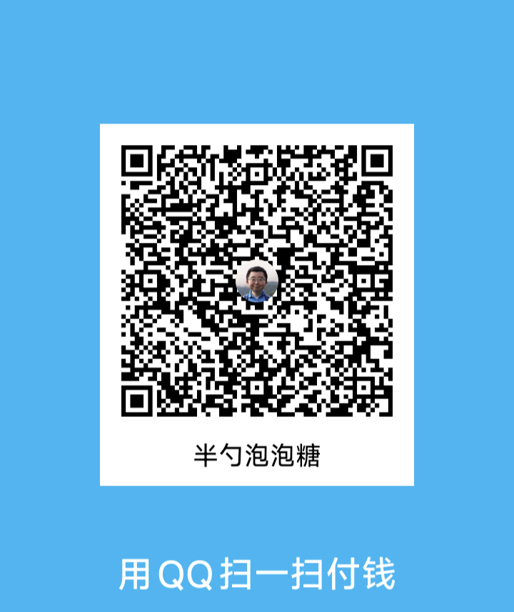 打赏